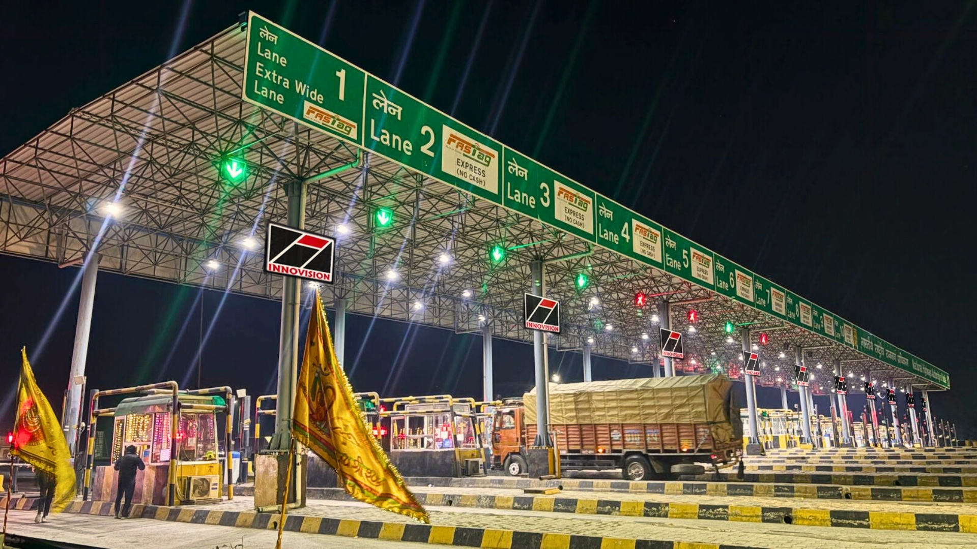 Operational Excellence